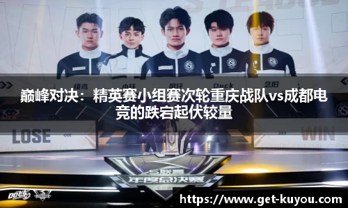 ku游体育官方网站